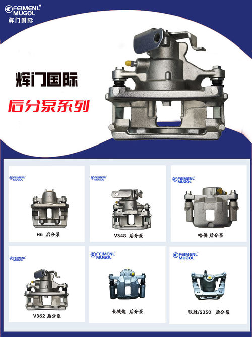 Latest company Solutions about ผลกระทบทั่วโลก: บริษัท กวางดง ฮิวเมน อินดัสเตรียล จํากัด