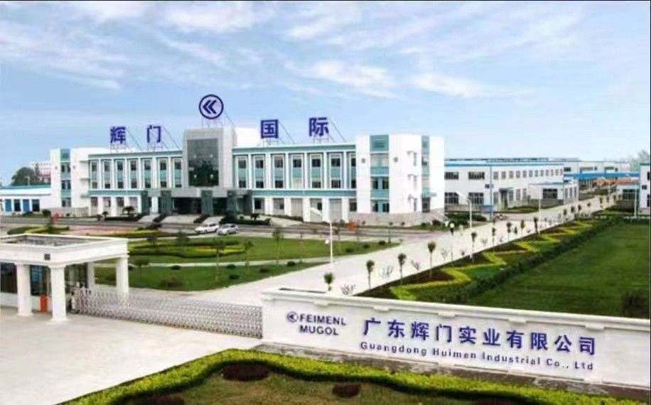 Guangdong Huimen Industrial Co., Ltd. สายการผลิตของผู้ผลิต
