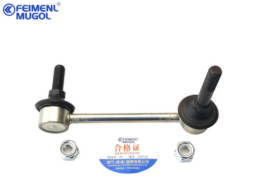 อะไหล่รถยนต์ Balance Bar Ball Head หน้า H2 2906150XSZ08A-HM