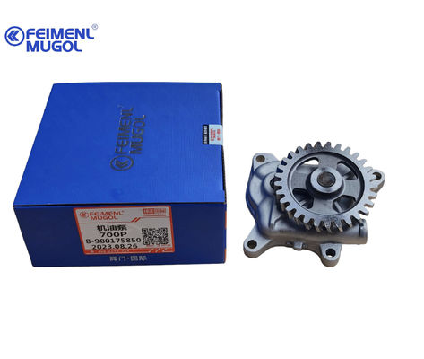 FEIMENL MUGOL ปั๊มน้ํามันสําหรับ FORD TRANSIT V348 OEM 7C19-6600-AB