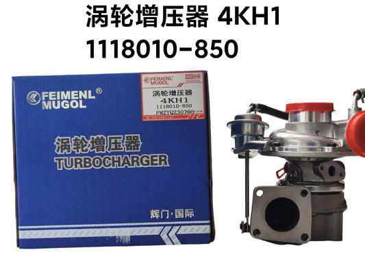 Feimenl Mugol Isuzu/600P, 4KH1 เครื่องยนต์ ทอร์โบชาร์เจอร์ อะไหล่ 1118010-850 ทอร์โบชาร์เจอร์ สําหรับ Isuzu D-max