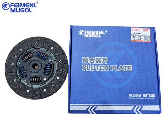 JMC N800 อัตโนมัดคลาชเพลต DN3-7550-AC สําหรับ JMC 4D30 Feimenl Mugol