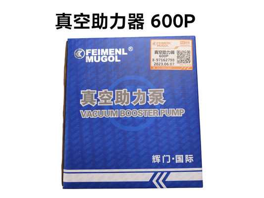 ราคาดี Feimenl Mugol พั๊มขยายแรงเบรคแรงว่างสําหรับ Isuzu Truck 600p 4kh1 8-97162798 อะไหล่ระบบเบรค ออนไลน์
