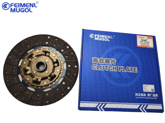 ราคาดี FEIMENL MUGOL แผ่นความดันคลาช 8-97367795 สําหรับ ISUZU 700P 4KH1 ออนไลน์