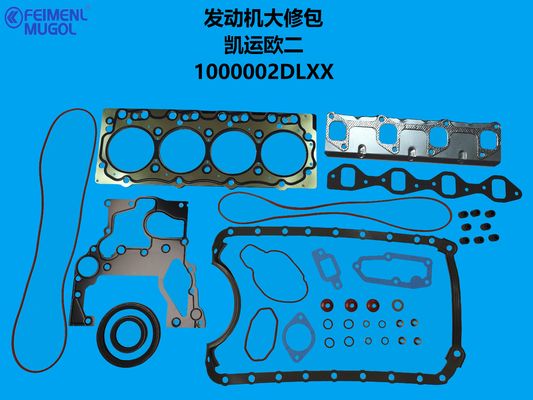 ราคาดี 1000002DLXX OEM Standard Engine Overhaul Kit – Reliable Solution for Euro 2 Diesel Engines ออนไลน์