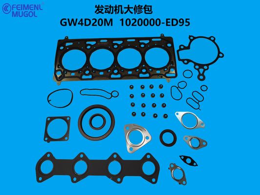 ราคาดี 1020000-ED95 OEM Certified Overhaul Kit – Reliable Solution for GW4D20M Engines ออนไลน์