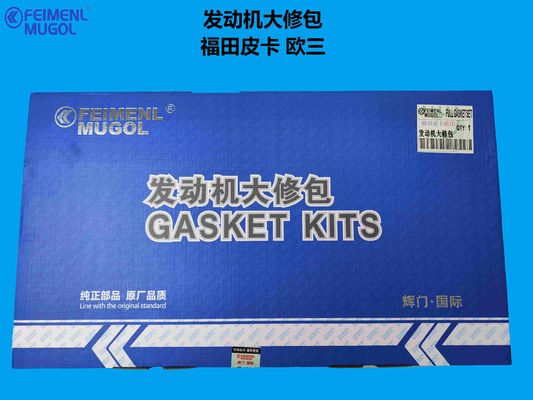 ราคาดี 4401465-0008-001 Genuine Engine Overhaul Kit – Designed for Foton Pickup Euro 3 ออนไลน์