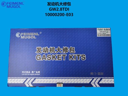 ราคาดี 10000200-E03 OEM Engine Overhaul Kit – Designed for GW2.8TDI Turbo Diesel ออนไลน์