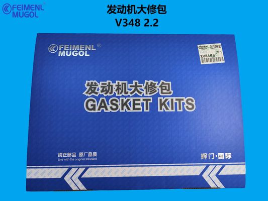 ราคาดี DXB-DU4D22 Professional Engine Overhaul Kit – Designed for Ford Transit V348 2.2 Diesel ออนไลน์