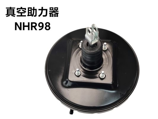 ราคาดี หม้อลมเบรก 351010012 คุณภาพสูงระดับพรีเมียม ออกแบบมาเพื่อความทนทานและประสิทธิภาพการทำงานที่ราบรื่น ออนไลน์