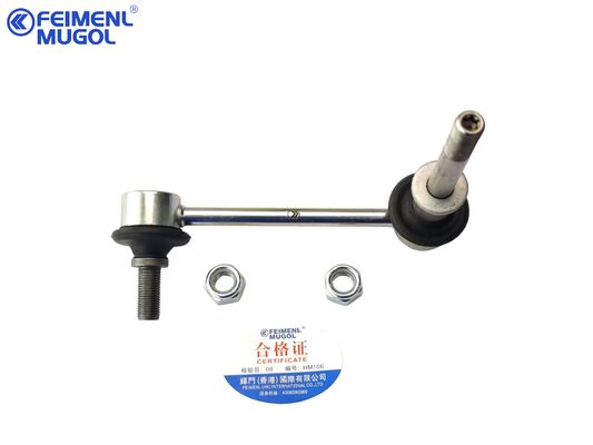 ราคาดี 2906104XPW01A OEM High-Performance Suspension Link , Smooth Handling & Reliable Stability For Great Wall Pao ออนไลน์