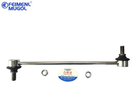ราคาดี Genuine Rear Stabilizer Link (R) , Premium 2916200XKZ09A OEM Quality for Haval H6 ออนไลน์