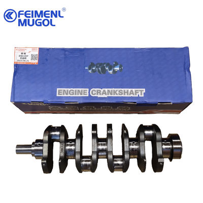 8-94453525 Isuzu เครื่องยนต์อะไหล่ กระดานโค้ง สําหรับ ISUZU 4JB1 100P Isuzu 4jb1T