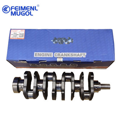 8-94453525 Isuzu เครื่องยนต์อะไหล่ กระดานโค้ง สําหรับ ISUZU 4JB1 100P Isuzu 4jb1T