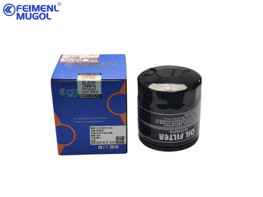 8-97329911 เครื่องกรองน้ํามัน 8973099270 อะไหล่ Isuzu D Max 4JA1 600P 4kh1 เครื่องยนต์