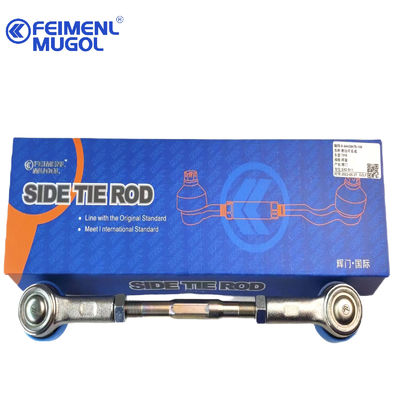 8-94459478 อะไหล่เครื่องยนต์ ISUZU D-MAX 4X4 TFR Stabilizer Link Assembly 8-97944568-0 8979445680