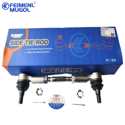 8-97944575-0 การประกอบสตาบิลเลอร์ลิงค์ 8979445750 ส่วนประกอบ รถยนต์ ISUZU D-MAX 4X2