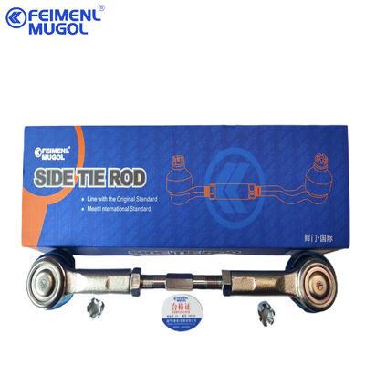 4D22 สําหรับ GW Great Wall Stabilizer Link Assembly H9 Wingle 5 Wingle 7 H2 48510-2S485 อะไหล่เครื่องยนต์รถบรรทุก Isuzu