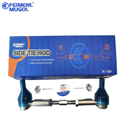 4D22 สําหรับ GW Great Wall Stabilizer Link Assembly H9 Wingle 5 Wingle 7 H2 48510-2S485 อะไหล่เครื่องยนต์รถบรรทุก Isuzu