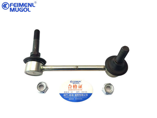อะไหล่รถยนต์ Balance Bar Ball Head หน้า H2 2906150XSZ08A-HM