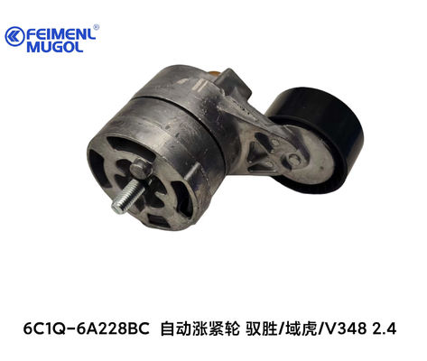 JMC V3484D24 6C1Q-6A228BC ส่วนประกอบของรถยนต์