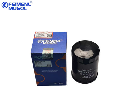 897329911 8-97329911-0 อีซูซู เครื่องกรองน้ํามันเครื่องยนต์ อีซูซู รถบรรทุก 600p 4kh1