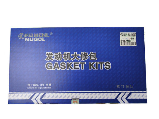 1000002BBXX เครื่องยนต์ หัวกระปุกเต็ม เหมาะสําหรับ JMC1020 International Truck Spare Parts