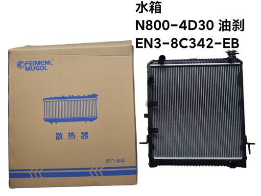 Feimenl Mugol รีเดียเตอร์ รถบรรทุก ออโต้ ส่วน DN3-8C342-DD สําหรับ JMC N800 4D30 เครื่องยนต์ดีเซล