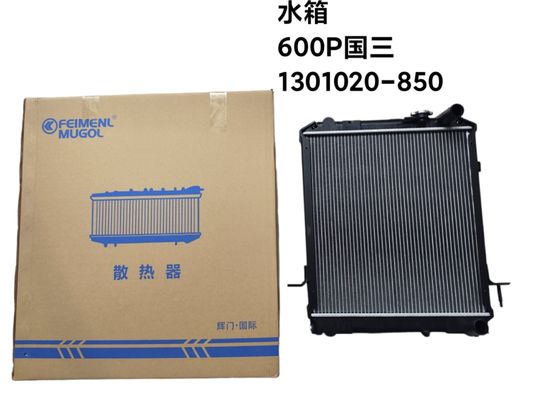 เครื่องทําความร้อนรถยนต์ สําหรับ Isuzu 600P EURO 3,1301020-850 Isuzu 4KH1 เครื่องยนต์อะไหล่