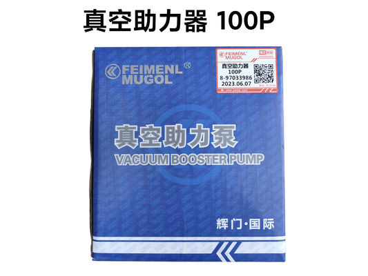 ปั๊มกระตุ้นความว่างสําหรับ Isuzu 100P, 4JB1-T, 8-97033986, อะไหล่ระบบเบรคดีเซล
