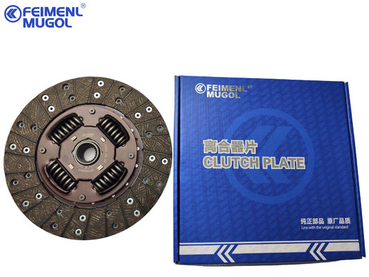 FEIMENL MUGOL 100P 600P ISUZU แผ่นคลาจ 8-97257124-A ส่วนของระบบเครื่องยนต์