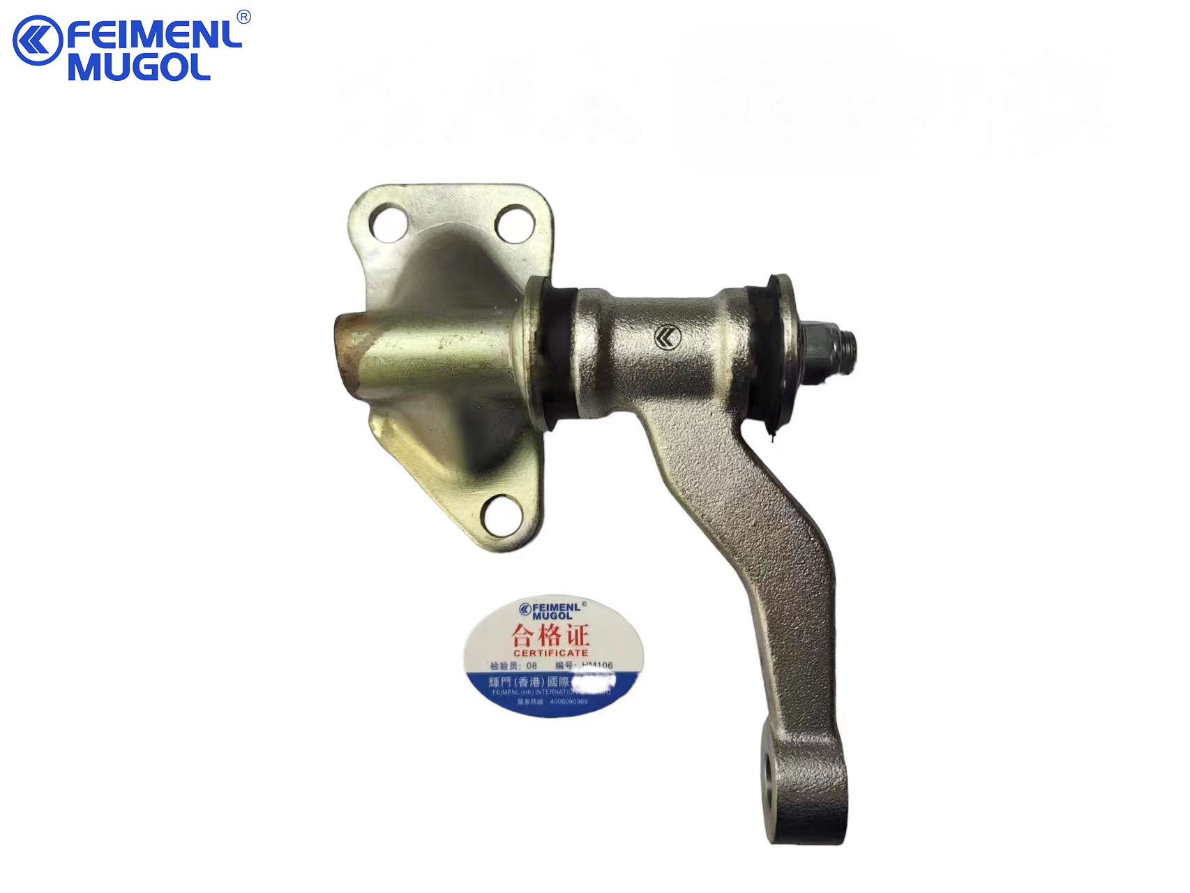 ลิเวอร์ Asm Idler Arm 485303S525 D22 4WD อัตโนมัติระบบการควบคุมยนต์