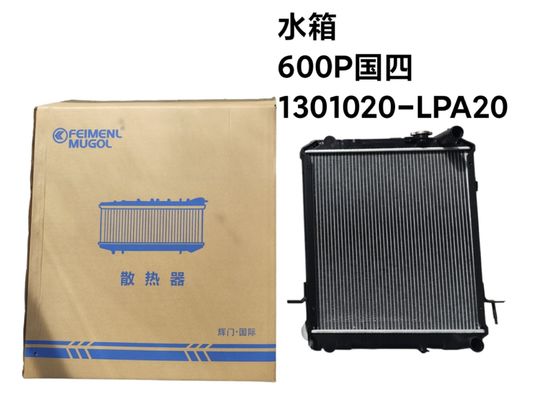 รีเดียเตอร์ ASSY ASM Isuzu 600P EURO 4 1301020-LPA20 Isuzu 4kh1 อะไหล่เครื่องยนต์ดีเซล