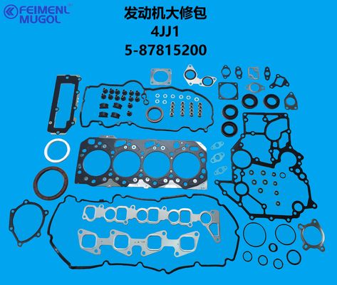 ราคาดี 5-87815200 Genuine Engine Overhaul Kit – Premium 3.0L 4JJ1 for Isuzu D-MAX & MU-X ออนไลน์