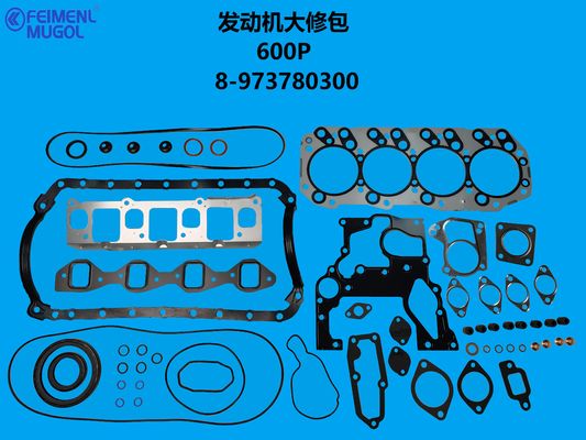 ราคาดี 8-9737803002 High-Quality Engine Rebuild Kit – Oil Seal King Edition for Isuzu 600P ออนไลน์
