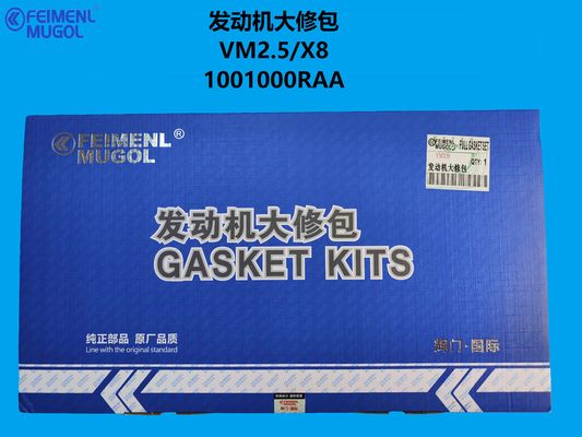 ราคาดี 1001000RAA Complete Engine Overhaul Solution – Designed for VM 2.5 Diesel / JMC X8 ออนไลน์