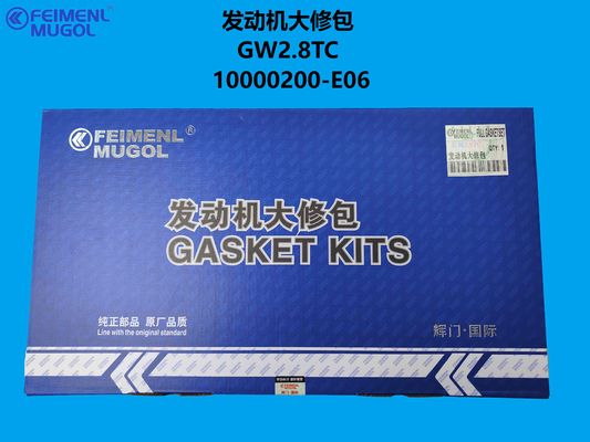 ราคาดี 10000200-E06 OEM Engine Overhaul Kit – Designed for GW2.8TC Turbo Diesel ออนไลน์