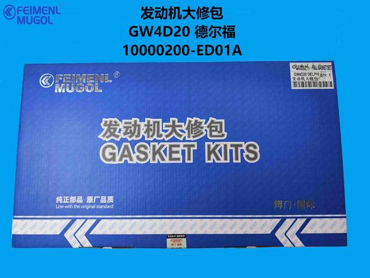 ราคาดี 10200200-ED01 OEM Engine Overhaul Kit – Tailored for GW4D20D Turbo Diesel (Bosch System) ออนไลน์