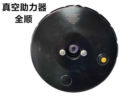 ราคาดี หม้อลมเบรกแท้ 10