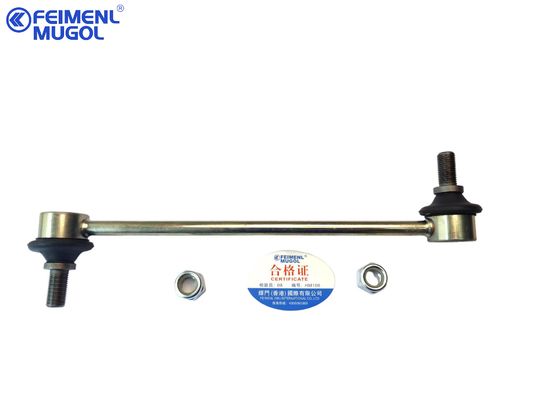 ราคาดี 2906200XKR02A OEM Suspension Link , Engineered for Strength and Long Service Life For Haval (H2S) ออนไลน์
