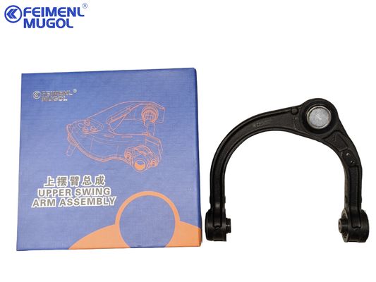 ราคาดี Genuine Great Wall Pao Upper Control Arm , Original Fit Trusted 2904102XPW01A OEM Replacementrol Arm Assembly , Premium 2904100-D01 OEM Quality for Great Wall Pickup ออนไลน์
