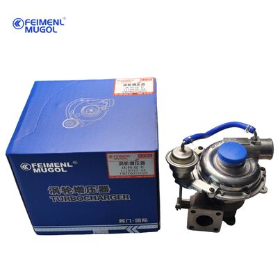 ราคาดี พรีเมียม แทนทอร์โบชาร์เจอร์สําหรับ Isuzu TFR55 1118010-44 OEM หน่วยคุณภาพโรงงาน ออกแบบเพื่อการทํางานยาวนาน ออนไลน์
