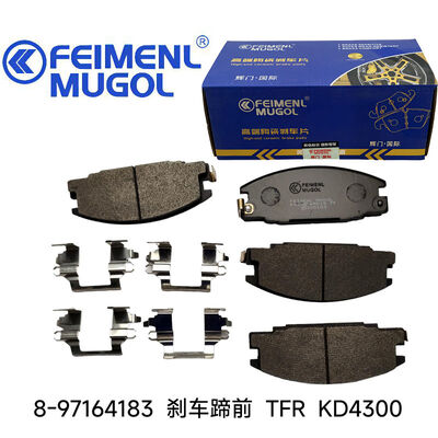 ราคาดี รถยนต์ยางเบรกหน้า 8-97164183 OEM สําหรับ Isuzu TFR ผลิตให้ตรงกับรายละเอียดโรงงานเดิม ออนไลน์