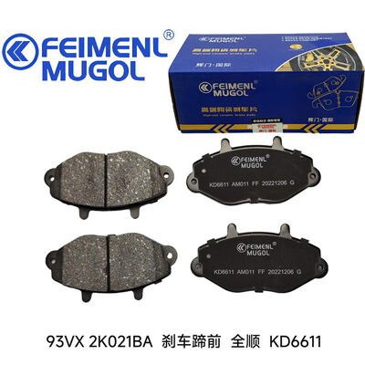 ราคาดี ผ้าเบรกหน้าพรีเมียม 93VX 2K021BA สำหรับรถตู้ Transit ออกแบบมาเพื่อประสิทธิภาพการเบรกที่เชื่อถือได้และความปลอดภัยในการขับขี่ที่ดียิ่งขึ้น ออนไลน์