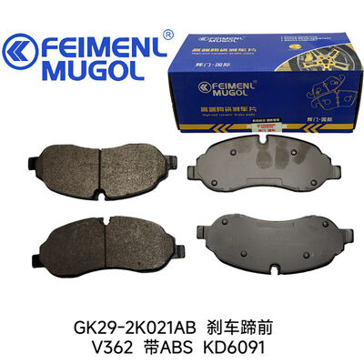 ราคาดี ผ้าเบรกหน้าคุณภาพพรีเมียม KD6091 GK29-2K021AB OEM สำหรับรถตู้ Ford V362 สร้างมาเพื่อความทนทานและประสิทธิภาพที่สม่ำเสมอ ออนไลน์