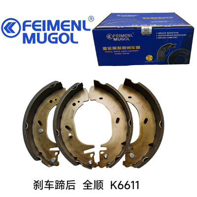 ราคาดี ผ้าเบรกหลังแบบขึ้นรูปแม่นยำ K6611 สำหรับรถตู้ Ford Transit รับประกันการสึกหรอที่สม่ำเสมอและประสิทธิภาพการเบรกที่เหมาะสมที่สุด ออนไลน์