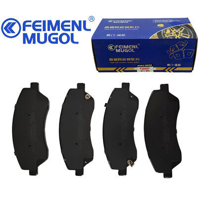 ราคาดี ผ้าเบรกหน้า MC19-2K021-AA สำหรับ Ford Transit รุ่น V348 ติดตั้งง่ายและตรงรุ่น ออนไลน์