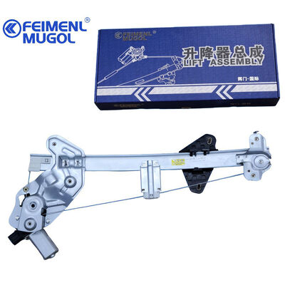 ราคาดี เครื่องยกหน้าต่างซ้ายหน้ามืออาชีพ ส่ง 6104300XJZ16A OEM สําหรับ C50 แบบเรียบเนียน พร้อมเครื่องเชื่อม 6 ปิน ความเงียบและประสิทธิภาพ ออนไลน์