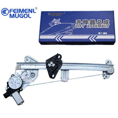 ราคาดี เครื่องควบคุมหน้าต่างขวา 6104400XJZ08A OEM สําหรับ C50 พร้อมเครื่องเชื่อม 2 ปิน ออนไลน์