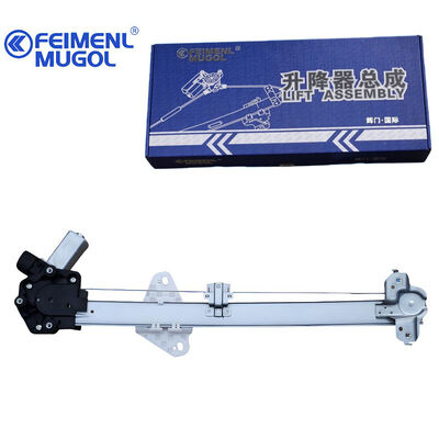 ราคาดี ตัวควบคุมกระจกไฟฟ้าด้านหน้าขวาที่เน้นความปลอดภัย 6104400XSZ08A สำหรับ H2 เพื่อให้มั่นใจในการจัดตำแหน่งกระจกที่ปลอดภัยและมั่นคง ออนไลน์